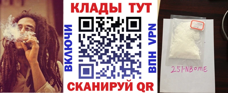Виды наркотиков купить Заречный ГАШ  COCAIN  Меф мяу мяу 