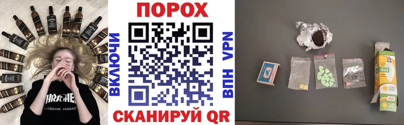 Амфетамин VHQ Заречный