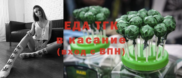 гашик Балабаново