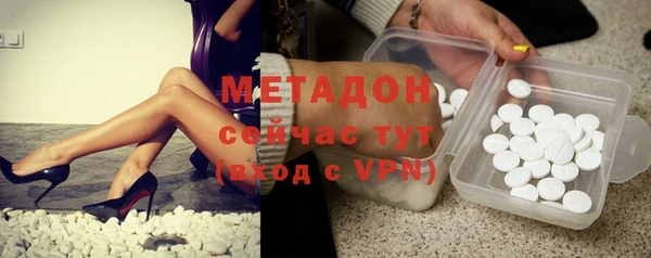 прущие крисы Баксан