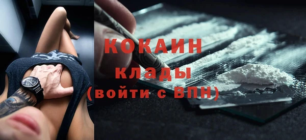 гашик Балабаново