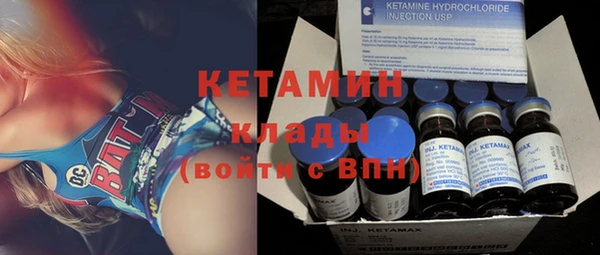 прущие крисы Баксан