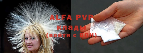 прущие крисы Баксан