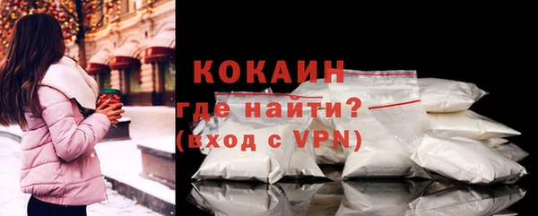 прущие крисы Баксан
