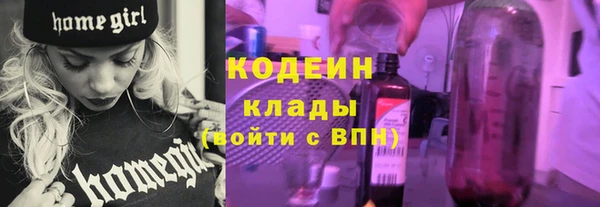 прущие крисы Баксан