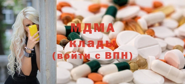 гашик Балабаново