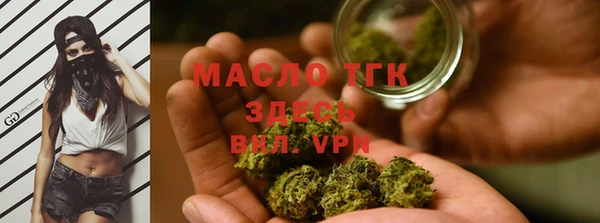 гашик Балабаново