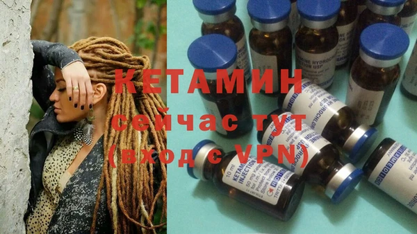 гашик Балабаново
