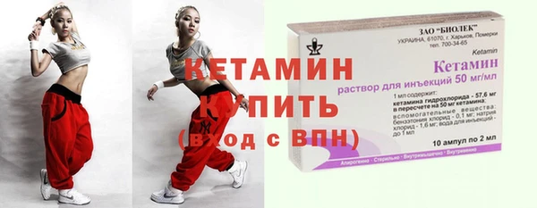 прущие крисы Баксан