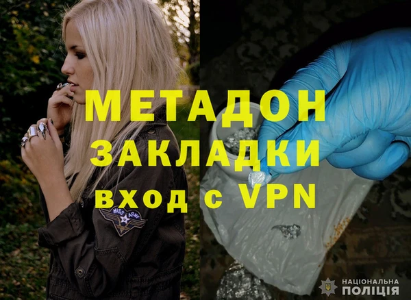 марки lsd Балахна