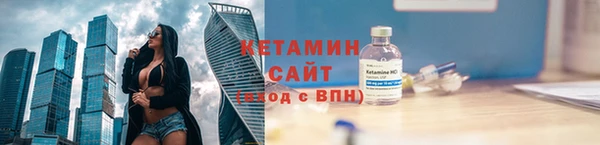 гашик Балабаново