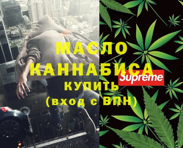 гашик Балабаново