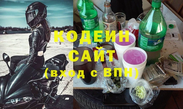прущие крисы Баксан