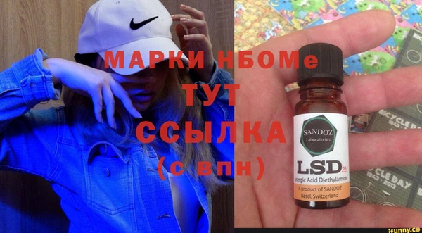 прущие крисы Баксан