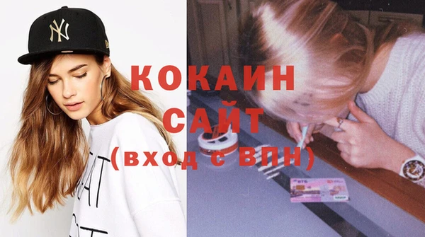 гашик Балабаново