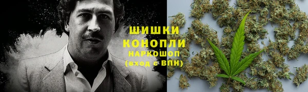 гашик Балабаново