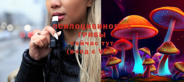 марки lsd Балахна