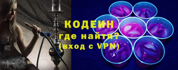 гашик Балабаново