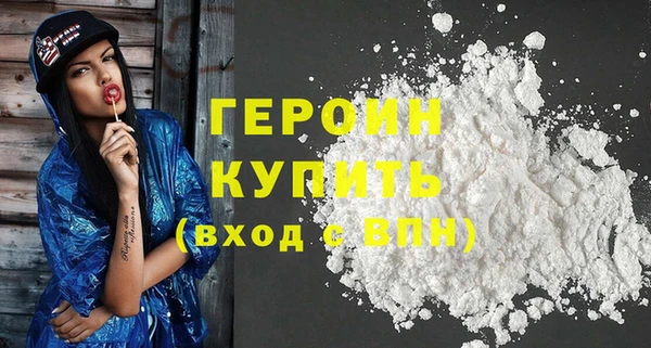 гашик Балабаново