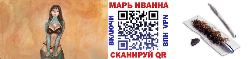 Каннабис SATIVA & INDICA  Заречный 